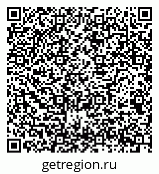 79068545920