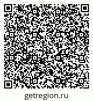 79068545940