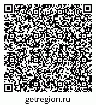 79068545980