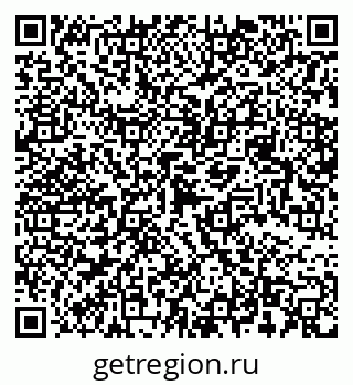 79068545988