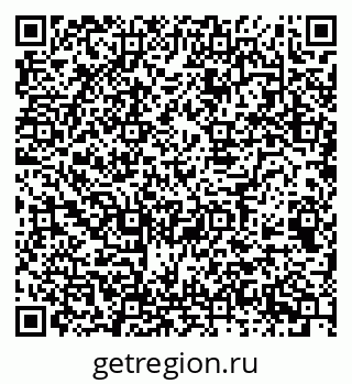 79068546000