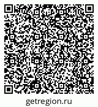 79068546002