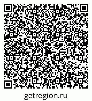 79068546048