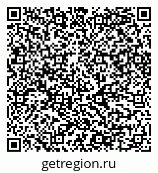 79068546049
