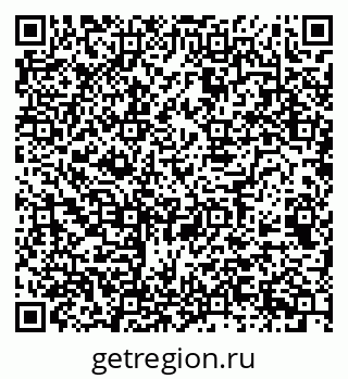 79068546097