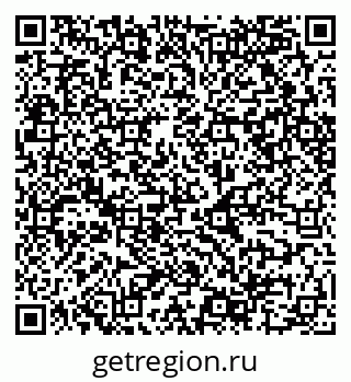 79068546125