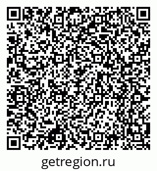 79068546173