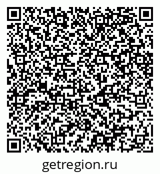 79068546179