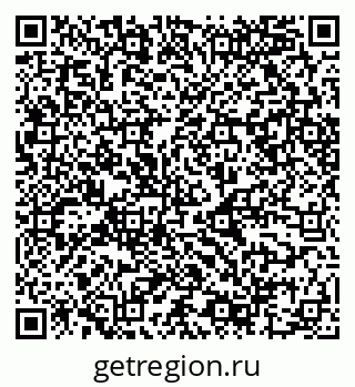 79068546192