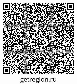 79068546197