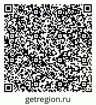 79068546254