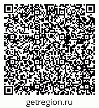 79068546261