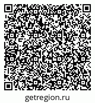 79068546320