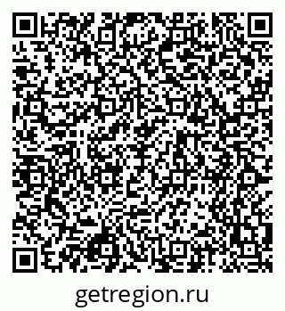 79068546381