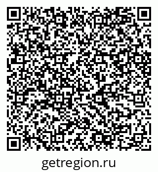 79068546384
