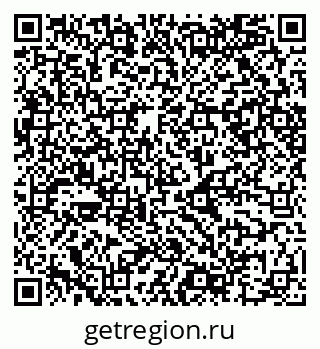 79068546387