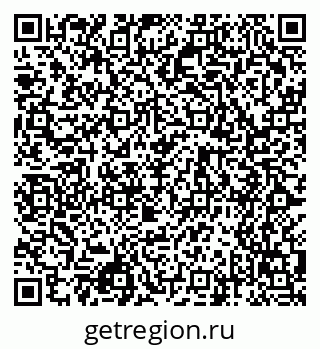 79068546433