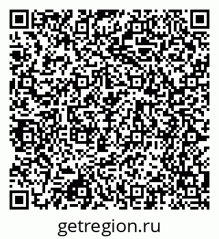 79068546481