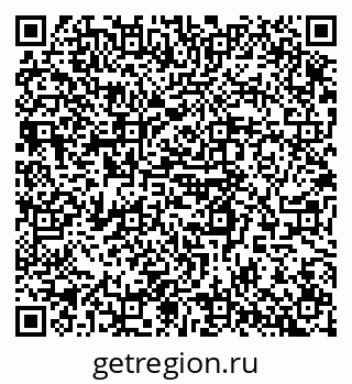 79068546484