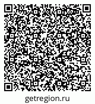 79068546485