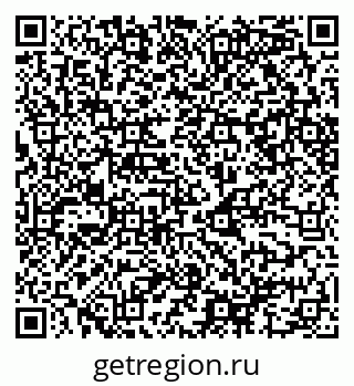 79068546490