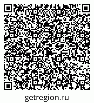 79068546523