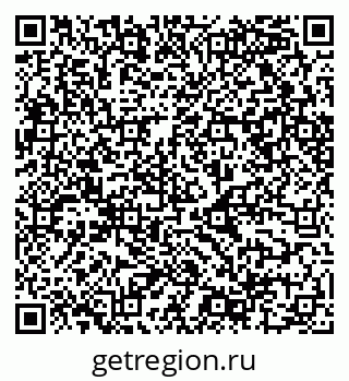 79068546529