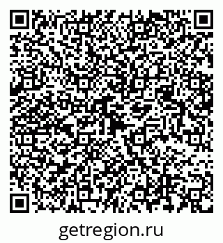 79068546530