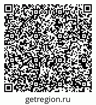 79068546649