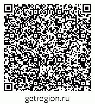 79068546700