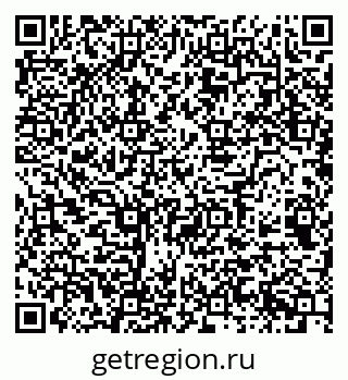 79068546849