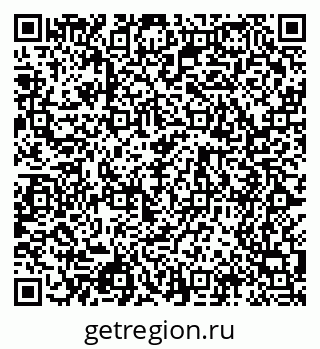 79068546850