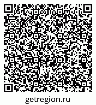 79068546868