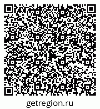 79068546900