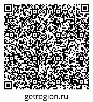 79068546932
