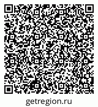 79068546949