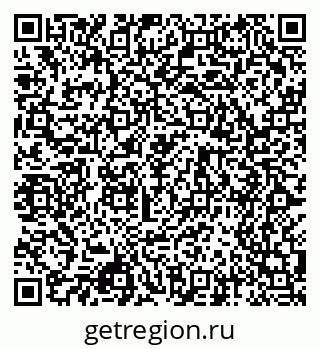 79068546970