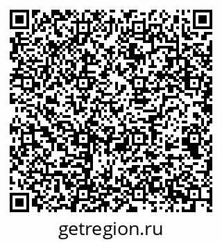 79068546980