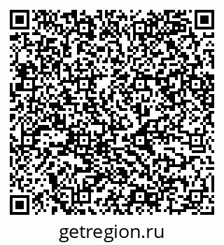 79068546989