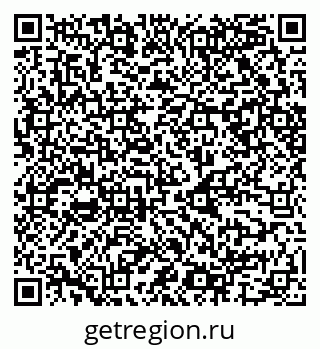 79068547004