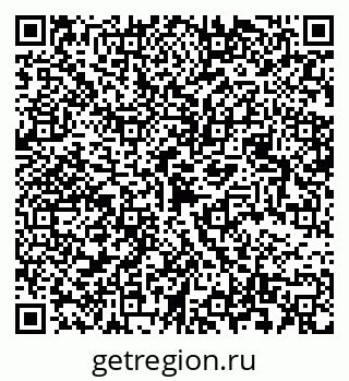 79068547008