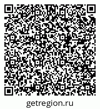 79068547041