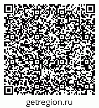 79068547050