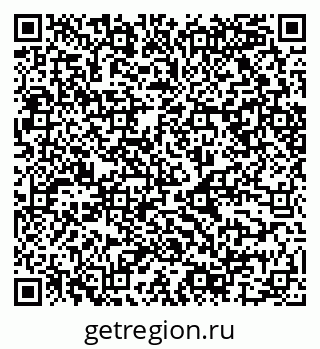 79068547069