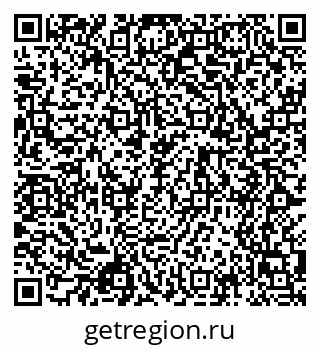 79068547073