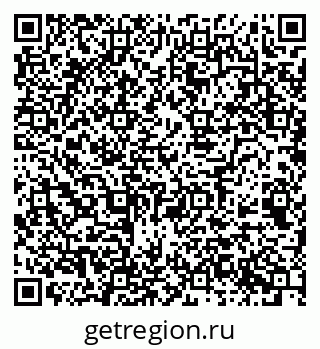 79068547088