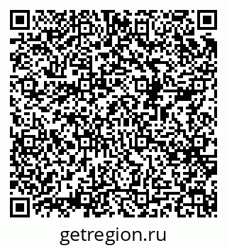 79068547130
