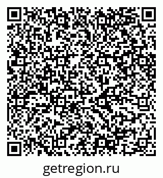 79068547170