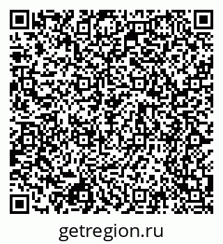 79068547174