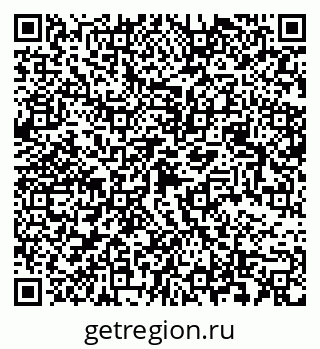 79068547180